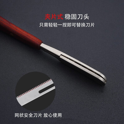 
GUTCHE razor manual anti-scratch safety razor old-fashioned razor shave razor manual old-fashioned blade # anti-scratch blade 50 pieces