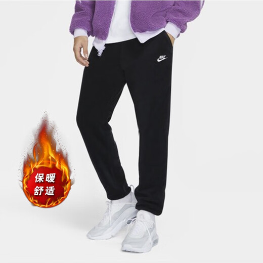 耐克（NIKE）短裤男士25夏季新款运动裤篮球速干裤舒适五分裤子透气冰丝休闲裤 DV9858-251/晒图退5 L 175/80A