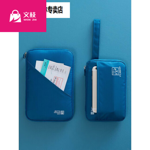 沐小白护照包机票护照夹保护套女ins证件包出国旅行收纳包多功能证件袋 升级款-小号藏青色 (手绳 +挂脖
