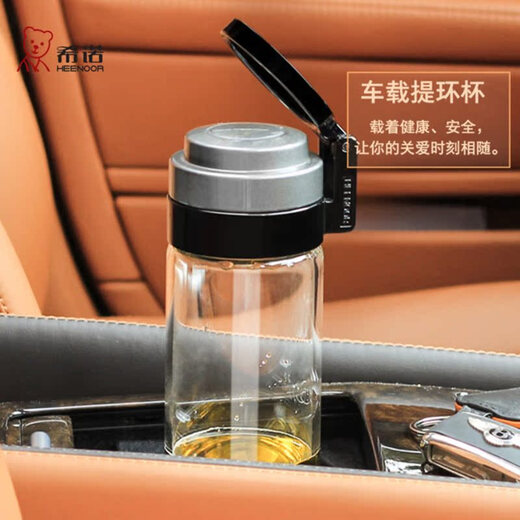 希诺玻璃杯单层加厚男士水杯耐热透明茶杯女大容量杯子 695ml 送黑色提绳杯套 玻璃款60