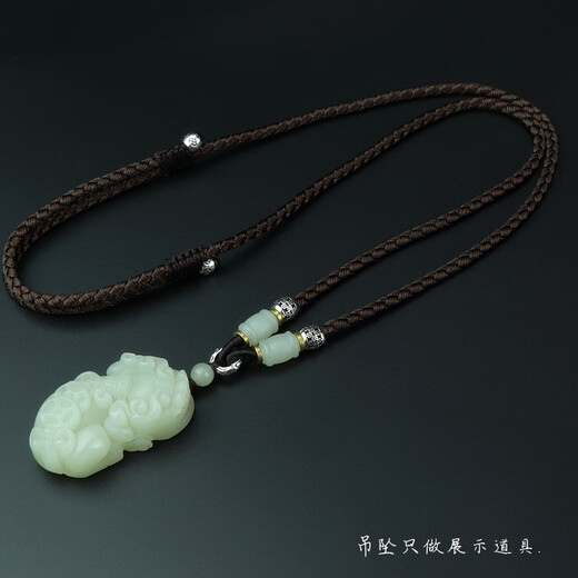 Mengyi Hotan Jade Seed Material Pendant Lanyard Hand-woven Necklace Rope Pixiu Guanyin Jade Halter Neck Rope Men's and Women's Necklace Rope Red/Adjustable