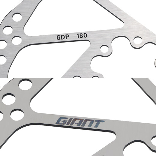 Giant ATX620/660/720/810/830/860 Mountainbike Sechs-Nagel-Scheibe Bremsscheibe 160 ATX6 Serie Bremsbremsscheibe [160 mm] mit Wasserkessel