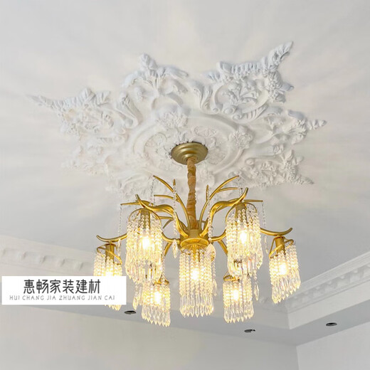 山头林村法式pu灯盘石膏底座圆形欧式吊顶天花板装饰线雕花组合拼花灯座 灯盘7029-60m 0mm