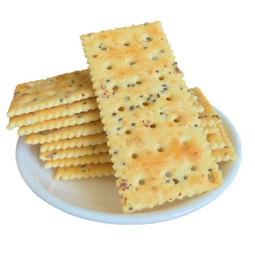 Naziba Naziba Schwarze Trüffel Schinken Soda Kekse Lemai Chia Samengeschmack salzige unabhängige Verpackung Kekse Schwarze Trüffel Ham Soda Cookies 728g*2 Box