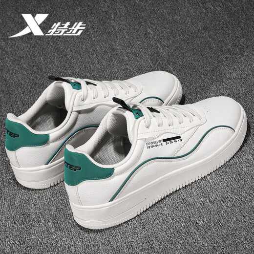 Xtep sneakers men's shoes casual shoes men's sports shoes non-slip wear-resistant Korean style white shoes autumn (do not delete) beige 42