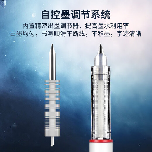 Midas-made pen, space-time capsule non-splashing fine-tip fountain pen, positive posture, third-grade calligraphy practice pen, school season 7155 blue rod-EF tip, magic liquid erasable blue