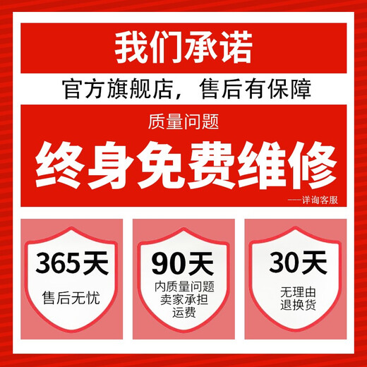 至尊（ZHIZUN）无线称重电子秤台秤商用秤做生意用大型分体式电子称地磅秤小型手提卖落地电子秤高精度收粮快递秤 300公斤、尺寸42*52防滑加厚