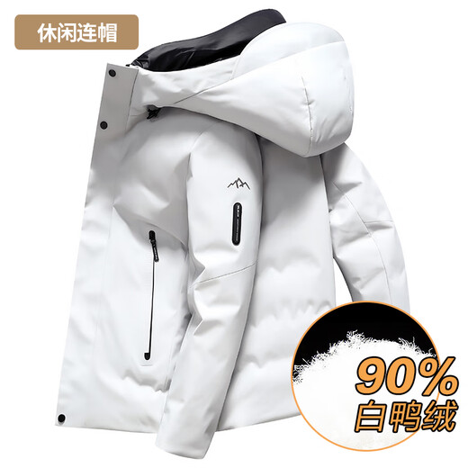Sbanu verdickte Jacke Herren Kurzer 2024 Winter neuer Outdoor extrem kalte warme weiße Ente Down Winterjacke 9737 丨 Hellgrau 丨 L (175)