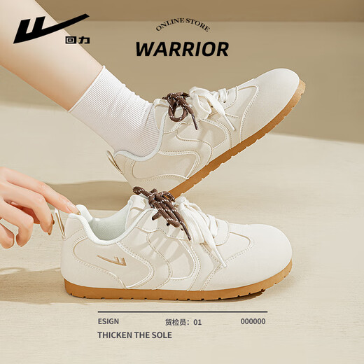 Huilide training shoes women's shoes 2025 new spring and autumn soft sole comfortable ballet shoes casual white shoes women's beige 38
