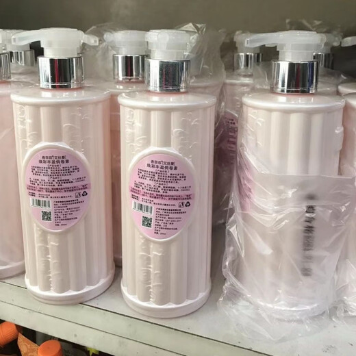 Laiyun Jiapin Xiangfeifei Aisiman radiant and plump curls repair magic volume elastic elastic invisible hair mask moisturizing styling cream Xiangfeifei Aisiman plumping and curling essence 300 ml