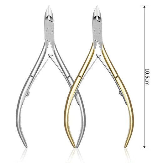 Miss Honey Manicure Dead Skin Scissors Professional Exfoliation Cuticles and Barbs Advanced Repair Scissors Pliers Stainless Steel Nail Care Tools D-501 Silver 1 piece