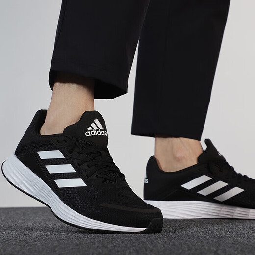 阿迪达斯 （adidas）男鞋2025夏季新款网面透气运动鞋轻便耐磨休闲鞋缓震跑步鞋 JQ9716黑色 42 (260mm)