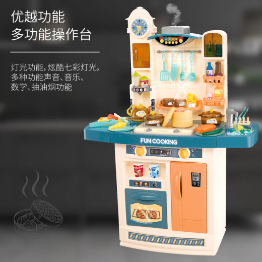 Ice Cream Toy Cart Cart Kinderhause Haus Spielhaus Küche Barbecue Burger Boy und Mädchen Eiscreme Cream Cart Tool Box Milky White_Bbq Burger Car 7029