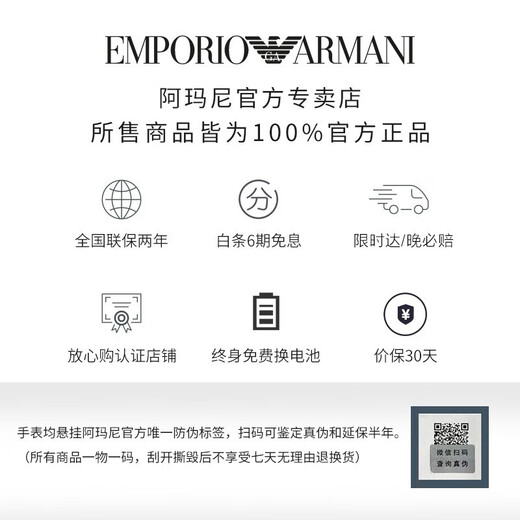 Emporio armani montre la petite plaque carrée de la file carrée verte quartz watch anniversaire 520 Gift de la Saint-Valentin à la mode