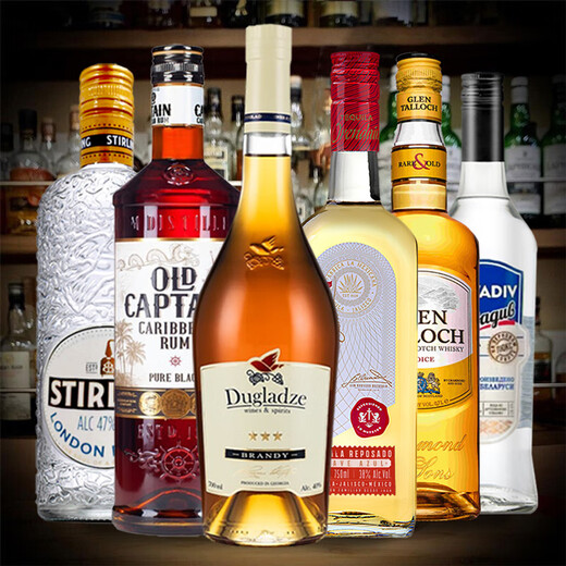 Der alte Kapitän des Galle Sea importierte ausländische Wein, sechs große Geschenkboxen für Basiswein -Mixing -Set, Cocktail -Basiswein importierten Spirituosen, Mischsets, 700 ml, 6 Flaschen, Barkeeper Schneller Erfolg