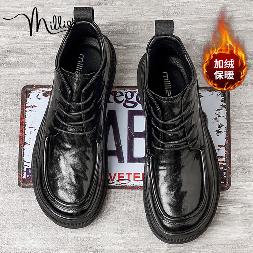 Millies Top Cose Cowhide Boots à l'épreuve du froid Martin Bottes de coton décontractées pour hommes Bottes en cuir chaud U1369 Black 42 masculin 42