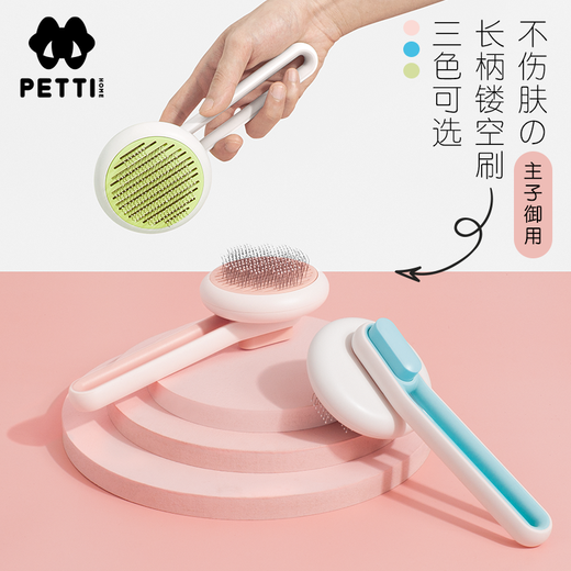 Master's Home Cat Comb Dog Comb Pet Brush Teddy Hair Removal Brush Pet Hair Comb Special Comb for Long-haired Cats and Dogs Pink