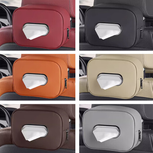 Wuji Car Special Car Tissue Box für Autoverpackung Multifunktionales Auto Innenmodifizierungsprodukte Nio et5es6es8et7ec679 Bestellbefehl ohne Hinweis Standard Schwarz Schwarz