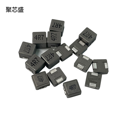 0530 0630 0650 integrated power inductor 1/1.5/2.2/3.3/4.7/10/33/47UH 0530 6.8UH 6R8 10 pieces