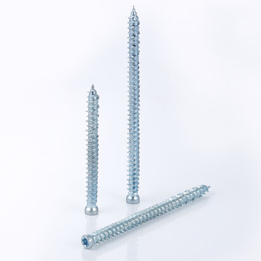 
Self-cut screw aluminum alloy doors and windows broken bridge opening cement screw doors and windows installation t30 plum blossom head small head anti-rust Dacro 7.5*15250 pieces