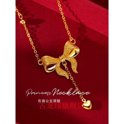 Gu Longjue 24Ik gold lily of the valley flower necklace women's 999 plain gold fugitive bow set chain 3d hard gold plain gold versatile free lily of the valley flower bracelet