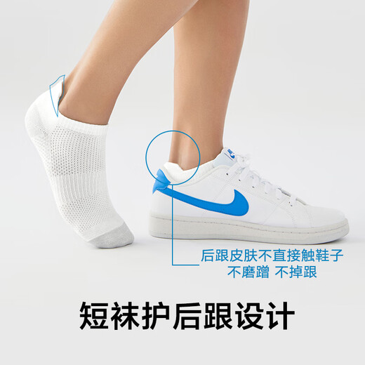 Hecho en Jingdong [Coolmax] 3 pares de calcetines para hombres para calcetines de algodón de algodón Xinjiang para hombres, calcetines informales de algodón deportivos que absorben sudor y sudor