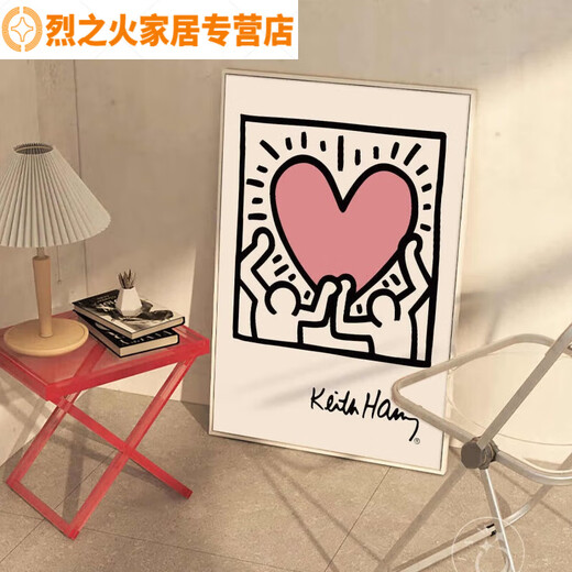 
Keith Harlem Pop style abstract graffiti decorative painting niche trendy bedroom bedside hanging painting restaurant art mural JD15869 70*100cm
