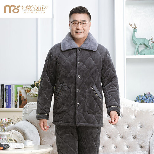 莫代尔中老年男士睡衣冬季加厚加绒珊瑚绒三层夹棉袄大码爸爸保暖家居服 681灰色 三层加厚加绒 2XL 建议140-160斤
