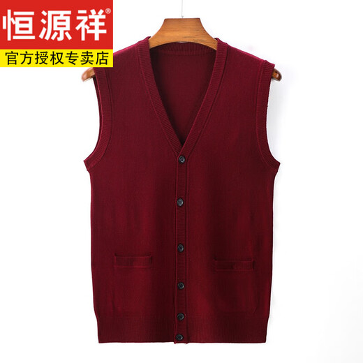 
Hengyuanxiang 2025 Spring and Autumn New Wool Vest Men's Middle-aged and Elderly Vest Spring and Autumn Sweater Sleeveless V-neck Vest Knit Cardigan 90 Medium Gray XL 175 Suggestion 140-160Jin [Jin equals 0.5 kg]