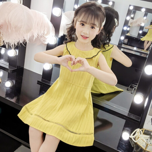 Tongyu children's clothing girls' dresses summer clothes 2022 new summer season Korean version medium and large children's style princess dress girls vest skirt 3-14 years old trendy clothes cotton long skirt yellow (Bazaar skirt) 140 size recommended height 125-135cm