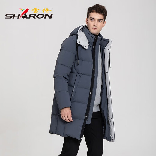 La veste de la chair de bois de Sharon Outon pour le style de mi-longueur masculin peut être retirée du chapeau et des sports décontractés 12625 Mist Blue 4xl