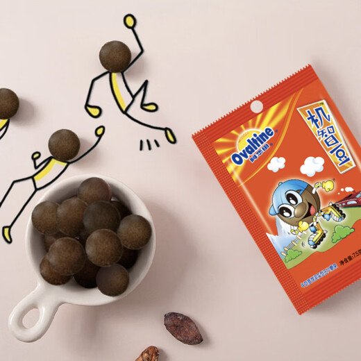 阿华田（Ovaltine）糖果机智豆 牛奶麦芽 糖果零食 串串装7.5g*36 可可味