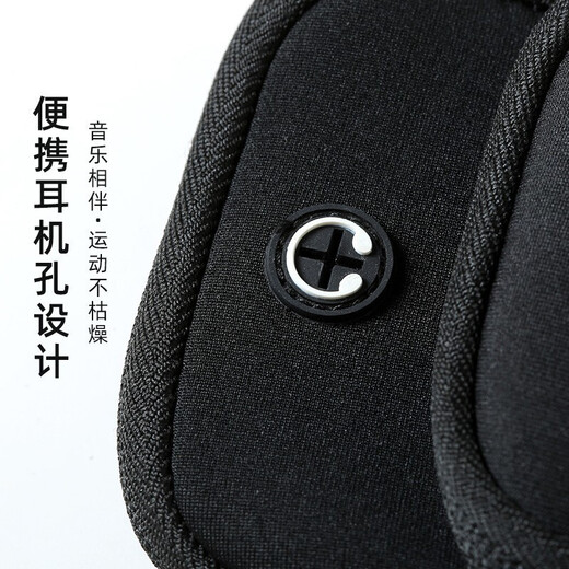 Ayub running mobile phone arm bag outdoor sports equipment for men and women arm sleeve arm bag wrist bag waterproof cycling protective cover black arm bag available within 6.3 inches