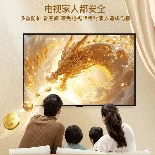 Geer Soporte para TV (40-80 Pulgadas) Soporte de Pared Soporte de Pared Adecuado para Xiaomi Hisense TCL Soporte de TV Especial Skyworth Sony LeTV Konka Haier Huawei