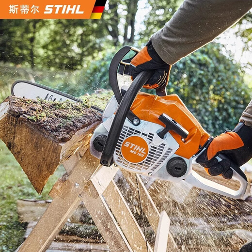 STIHL chain saw imported STIHL gasoline saw logging saw household garden fruit tree felling saw MS170/172/182 MS251c chain saw easy start model (with 18-inch guide plate