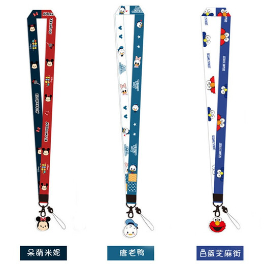 AMLLSYE mobile phone lanyard buckle cute cartoon lanyard female mobile phone case pendant pendant lanyard U disk ID work permit Apple Huawei widened lanyard portable anti-lost rope Donald Duck mobile phone lanyard long lanyard + pendant AMLLSYE mobile phone lanyard buckle cute cartoon lanyard female mobile phone case pendant pendant lanyard U disk ID work permit Apple Huawei widened lanyard portable anti-lost rope Donald Duck mobile phone lanyard long lanyard + pendant