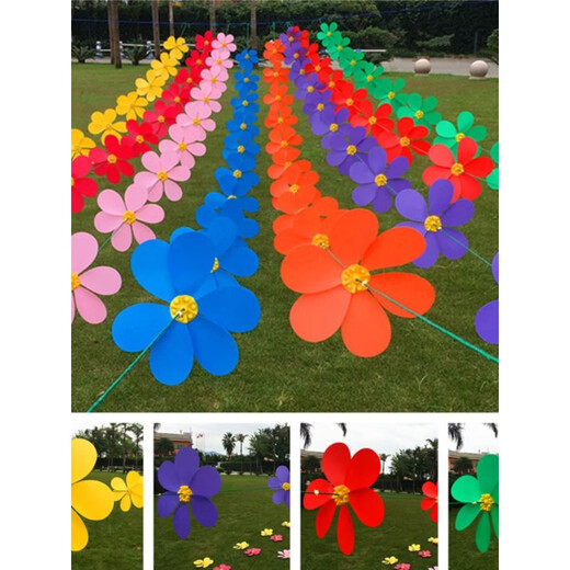 Mi Hong MIEHONE plastic windmill string outdoor decoration kindergarten children's toys shopping mall real estate rainproof scenic area layout windmill 28 cm round style