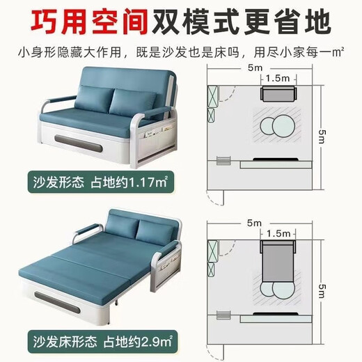 
Folding sofa bed integrated and dual-purpose 2025 living room single sitting and lying telescopic sofa pulling bed sofa bed dual-purpose orange-white shelf [hot recommended] 1.2 meters wide + storage [5 cm sponge]