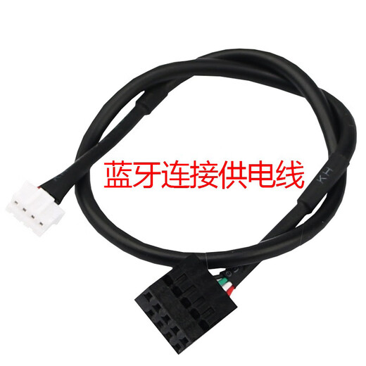 PERCKO WIFI7无线网卡intel英特尔BE200电竞游戏PCI-E无线网卡台式机专用蓝牙5.4二合一电脑wifi接收器