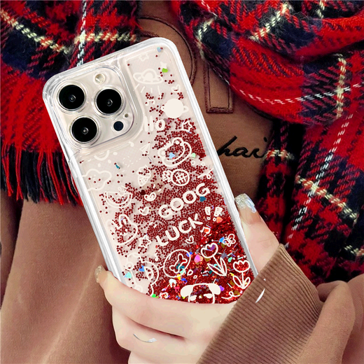 YNPO Huawei Mate50Pro new P60 quicksand mobile phone case P50 Animal Planet Nova11Pro anti-fall 7se 136 [Huawei] NOVA5 NOVA5 PRO (Universal Red Sand-yc165 Animal Planet