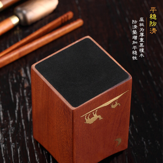 Tanyuan Rosewood Tea Ceremony Six Gentlemen Set Tea Spoon Tea Knife Care Pot Pen Tea Clip Kung Fu Tea Art Tea Accessories Rosewood Chinese Style Seven Gentlemen