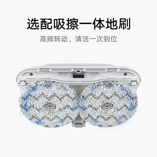Mijia Xiaomi Wireless Handheld Vacuum Cleaner 2pro Wet Mopping Set