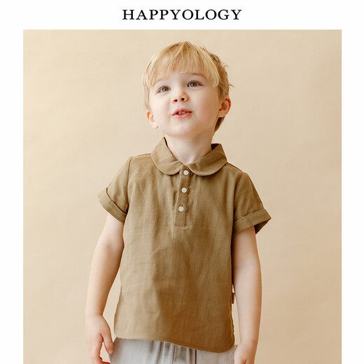Happyology British children's shirt summer double-layer yarn short-sleeved solid color shirt British pure cotton top Cinnamon 98 (98cm)