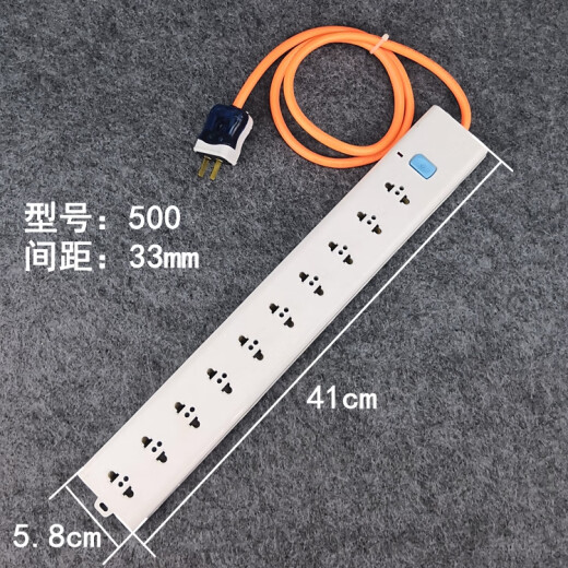 Suli 10A bit 2-hole industrial assembly line aging rack socket strip wireless wiring board cabinet PDU power strip [500# large] 2 meters, finished product