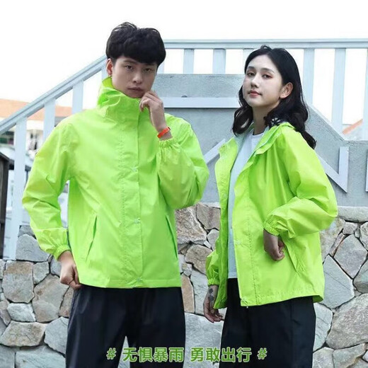 Zailu golf raincoat for men, thin, fashionable, rainproof, men's and women's hooded cycling and hiking outdoor split rain fluorescent green top single piece M M