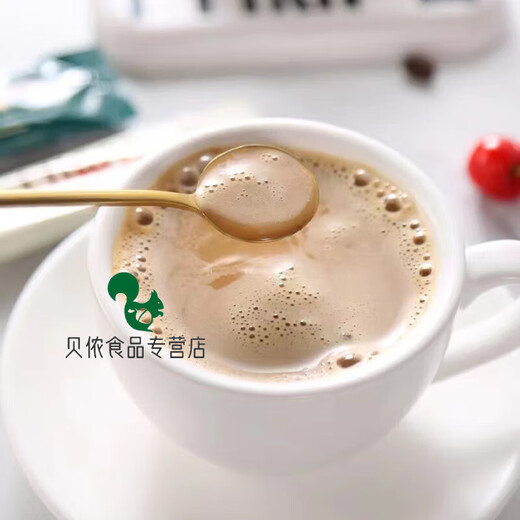 
Lubov imported from Russia to drink light luxury style LUBOV three-in-one instant coffee green 756g hotel office coffee three-in-one instant coffee 756g*1 bag