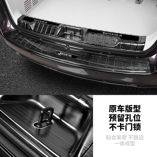 MIBS eignet sich für Buick GL8ES Edelstahl All-Inclusive-Schwellenhold Strip GL8 Spezial Willkommens-Pedal 2.0T/ES-Schwellenholz-Streifenschwelle + Heckschutz