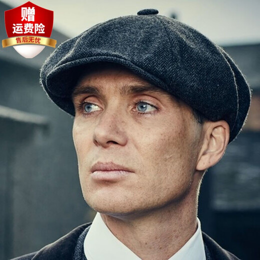 Di Shuqi Peaky Blinders wool octagonal hat men's Razor Party British beret retro literary newsboy hat fashion painter hat black 58-61