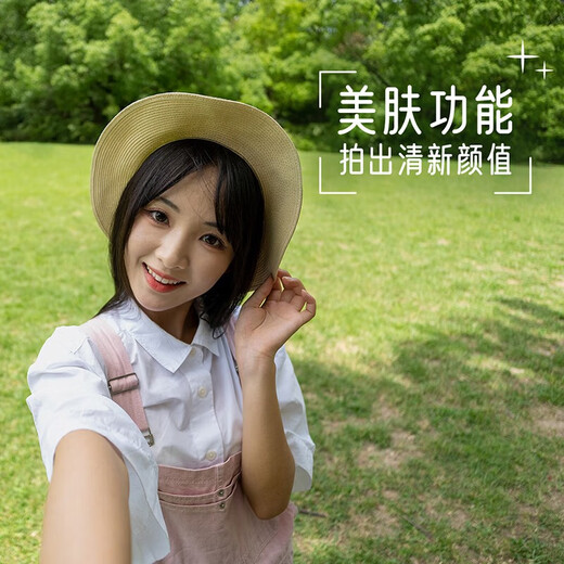 Sony (SONY) ZV-E10 Vlog mirrorless digital camera, standard lens set, APS-C format, compact and portable, 4K professional, white single body + E50mm F1.8 OSS, set five