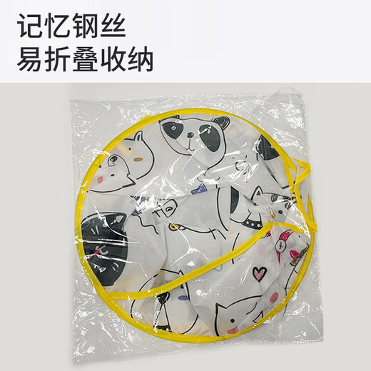 Yijian (Yijan) Corte de pelo de corte de pelo delantero para el corte de pelo para adultos Corte de cabello para bebés Corte de pelo de corte de pelo de bebé